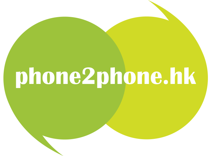 phone2phone.hk Logo